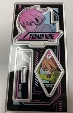 2026年最新】小南桐絵の人気アイテム - メルカリ