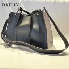 D.KELLY ２Way ショルダーバッグ 黒と薄紫