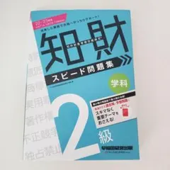 Item thumbnail for item 33e49763-54c0-47d5-8aaf-9643a49092af