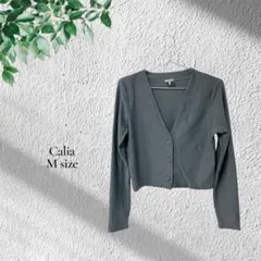 美品✨Calia【M】グレー Vネックカーディガン　リブカーディガン　秋冬