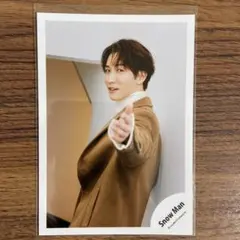 Snow Man 渡辺翔太 公式写真 オフショ