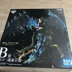 2026年最新】マルコ フィギュア b賞の人気アイテム - メルカリ