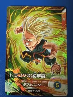 ドラゴンボールカード 孫悟飯 D-311 - メルカリ