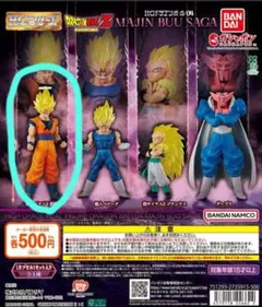 ドラゴンボールHG カプセルトイ 悟空