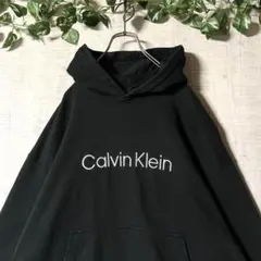 カルバンクライン CK 刺繍ロゴ プルオーバーパーカー 黒 大きめ ゆったり L