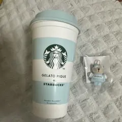 スターバックス　ジェラートピケ　ベアリスタつきホワイトタンブラー　新品