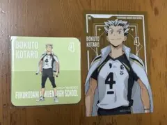 ハイキュー！ SMILE BASE CAFE