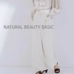 NATURAL BEAUTY BASIC ◇メタルポイントワイドパンツ　PS