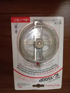 Item thumbnail for item bbcbd96f-d8fa-4ca2-a10c-24d6adb63393