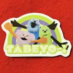 パペットスンスン スシロー ピック SUNSUN ツクツク ファンファン