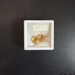 天然シトリン ルース 2石セット