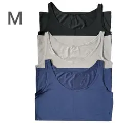 レディース　夏用　冷感　インナー　タンクトップ　Ｍサイズ　３点セット