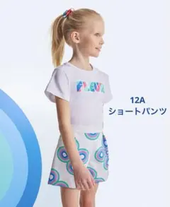 jacadi ⭐︎新品訳あり⭐︎ ショートパンツ12A在庫1点