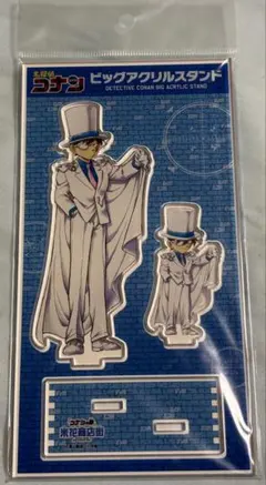 名探偵コナン　ビッグアクリルスタンドA 江戸川コナン&怪盗キッド