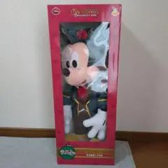 Disney Christmas Ornament 2016