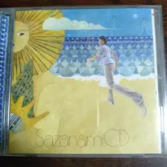 さざなみCD スピッツ 一度のみ視聴 帯付き 美品