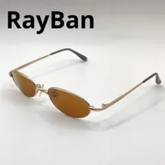 【美品】レイバン　サングラス　RB3150 016 オーバル型