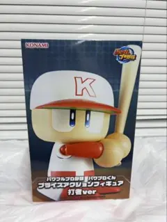 パワプロくん 打者ver フィギュア