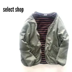 韓国子供服 カーディガンとボーダーTシャツ ｓｅｔ　130-140