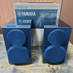 YAMAHA メインスピーカー NS−1000MM ペア 3way (E1053akywY) 高額買取実施中!!】名機 YAMAHA NS-1000 3WAYスピーカー ペア 黒檀