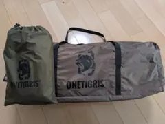 Item thumbnail for item 7669ed26-8181-4c09-ad82-65435a6e2072