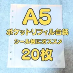 Item thumbnail for item 9f29a895-8a8c-4678-a31d-030b0c1a2476