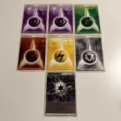 エネルギーカード まとめ セット 大量 2025年最新】Yahoo!オークション -ポケモンカード エネルギーの