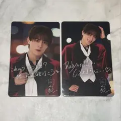 2025年最新】向山毅 写真の人気アイテム - メルカリ