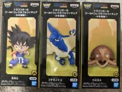 ドラゴンボール ワールドコレクタブルフィギュア-少年期編1-のサムネイル