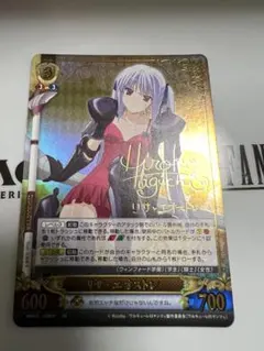 きんいろモザイク15th SP サイン すこやかな女の子 アリス ② - メルカリ