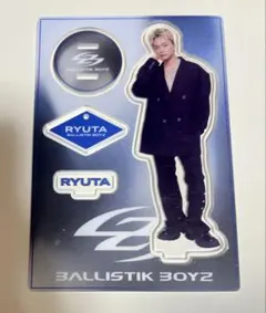 2026年最新】日髙竜太の人気アイテム - メルカリ