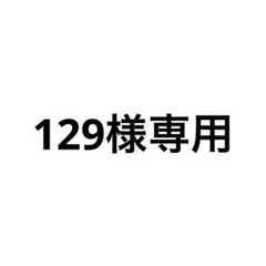 2026年最新】アクリルGIGAフィギュア 緑谷出久の人気アイテム - メルカリ