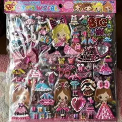 レア　平成レトロ　クラックス　お着替えシール　ぷっくりシール　Bigシール