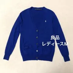 RALPHLAUREN SPORT ポニー刺繍 ウール ニット　カーディガン
