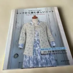 Item thumbnail for item 0bdb7f24-b9fc-4455-b076-3f2301fb481d