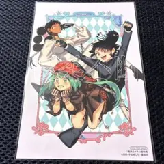 2025年最新】魔男のイチ ポストカードの人気アイテム - メルカリ