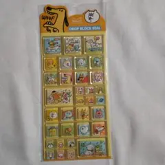 ドロップ ブロック シール NEKONI