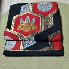 Item thumbnail for item 0f615f39-1df7-4b66-98c0-ff32bbfd3add