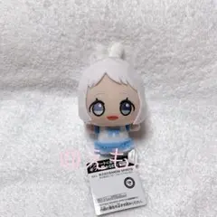 【GiGO限定】学園アイドルマスター ちびぐるみ vol.2 葛城リーリヤ ②