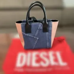 ⭐️超美品⭐️DIESEL ディーゼル トートバッグ デニム 「LEENA M」