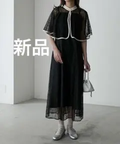 BONLECILL ドレス 結婚式 お呼ばれ ロング パーティ ブラック 黒 M