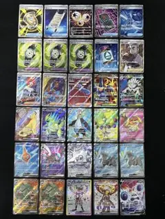 ポケモンカードゲーム SR 30枚 まとめ売り 早い者勝ち