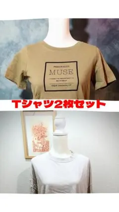 【 FT076/FT-020】Tシャツ2枚セット（カーキ・オフホワイト）