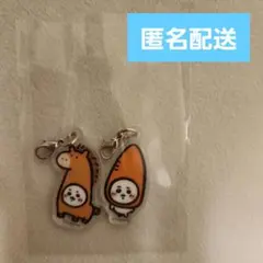 ちいかわ　ハッピーバッグ　2026 干支アクリルキーホルダーチャームのみ　午年