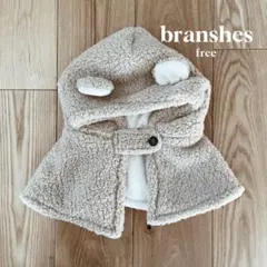branshes ブランシェス くま耳ボアミニケープ帽子