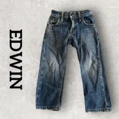 EDWIN キッズ ストレートデニム ジーンズ (100) ブルー系のサムネイル