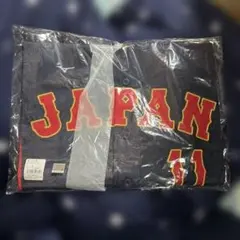 2026年最新】wbc ユニフォーム 2023 ダルビッシュの人気アイテム