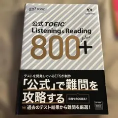 Item thumbnail for item 09d1ee12-2906-4800-93be-6ceb6133f4a6