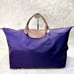 ロンシャン ルプリアージュ L 舟形　トートバッグ パープル 大容量 折りたたみ