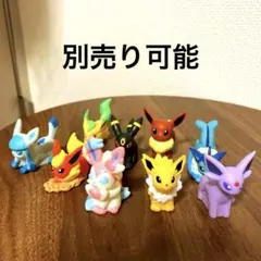 ポケモン　指人形【イーブイ進化系】